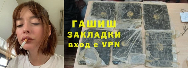 кокаин колумбия Балабаново