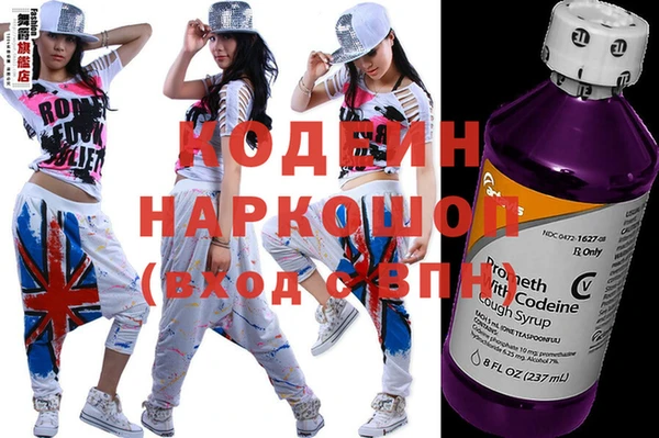 jwh Арсеньев