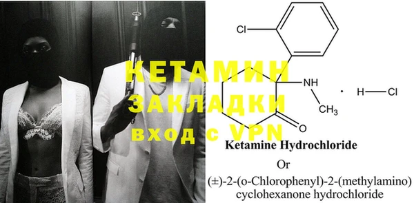 кокаин колумбия Балабаново