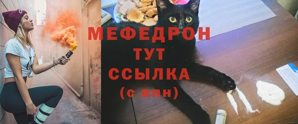 кокаин колумбия Балабаново