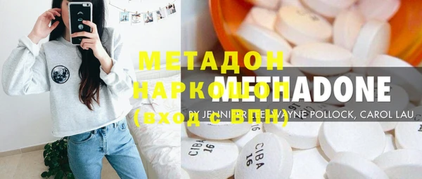 кокаин колумбия Балабаново