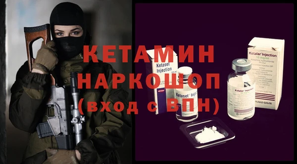 дживик Баксан