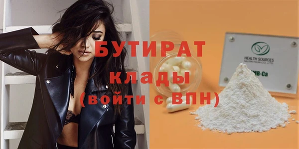 гашик Аркадак