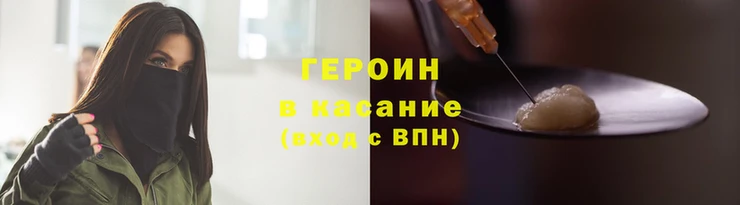 кокаин колумбия Балабаново