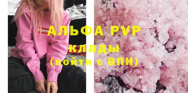 кокаин колумбия Балабаново