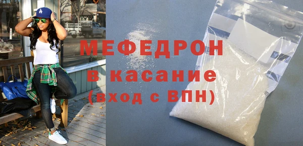 дживик Баксан