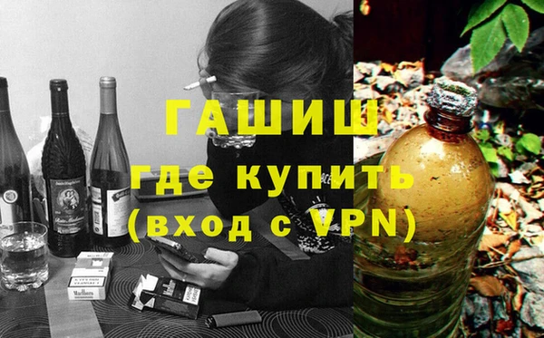кокаин колумбия Балабаново