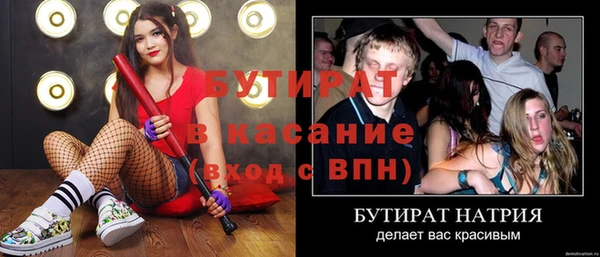 кокаин колумбия Балабаново