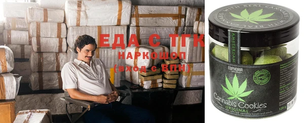 кокаин колумбия Балабаново