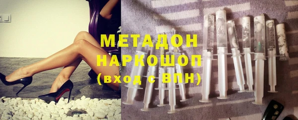 дживик Баксан