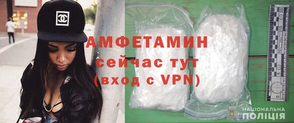 дживик Баксан