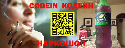 шишки Рузаевка