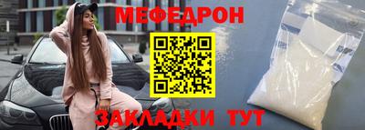 гидропоника Пыть-Ях
