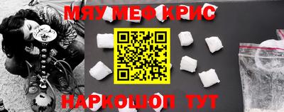СК Рязань