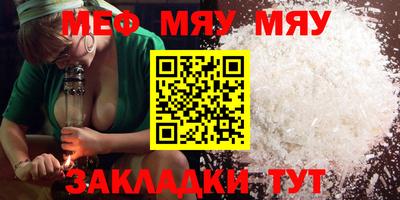 дурь Пушкино