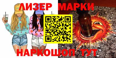 гидропоника Пыть-Ях