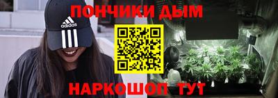 гидропоника Пыть-Ях