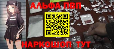 СК Рязань