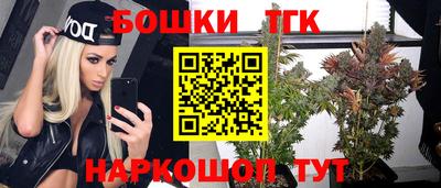 дживик Рыбинск