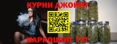 шишки Пугачёв