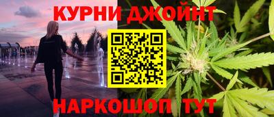 гидропоника Пыть-Ях