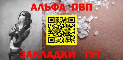 дурь Пушкино