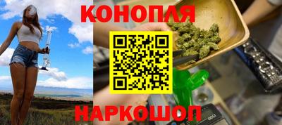 дурь Пушкино
