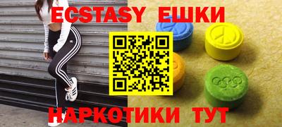 дурь Пушкино