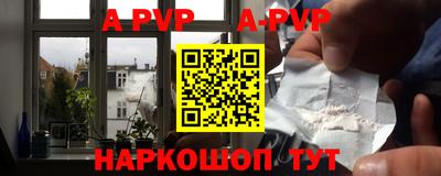 гидропоника Пыть-Ях