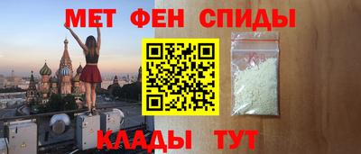 гидропоника Пыть-Ях