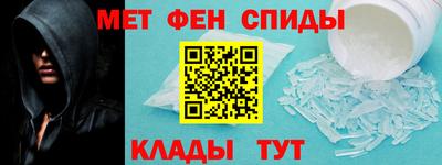 шишки Рузаевка