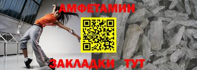 гидропоника Пыть-Ях