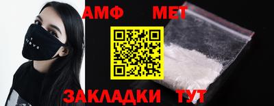 гидропоника Пыть-Ях