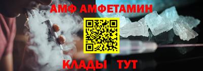 дурь Пушкино