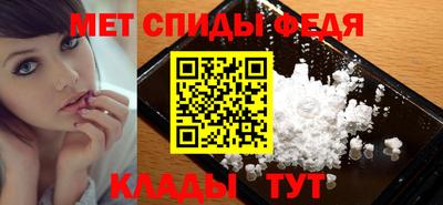 гидропоника Пыть-Ях