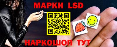 дживик Рыбинск