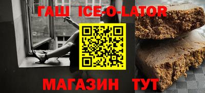 дурь Пушкино