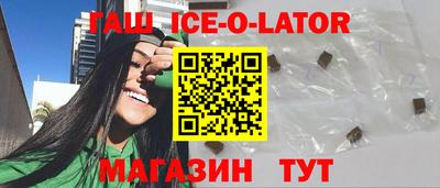 дурь Пушкино
