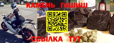 дурь Пушкино