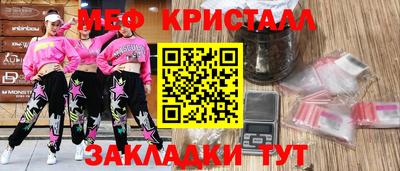 дурь Пушкино