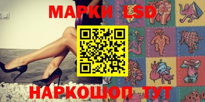 дурь Пушкино