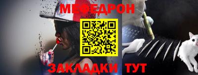 гидропоника Пыть-Ях