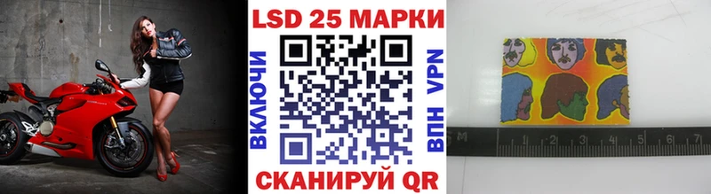 Марки N-bome 1,8мг  маркетплейс какой сайт  Черняховск 